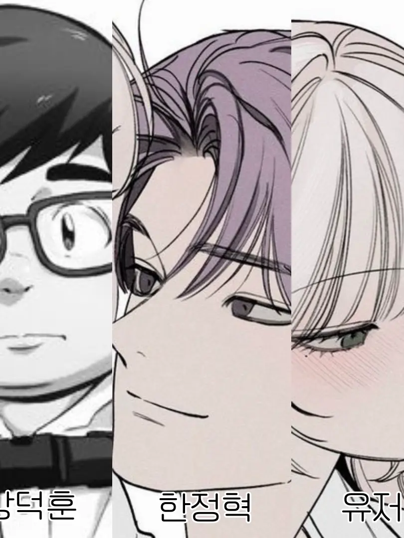 Saindedktu의 날 좋아하고 일찐이 되고픈 돼지 찐따