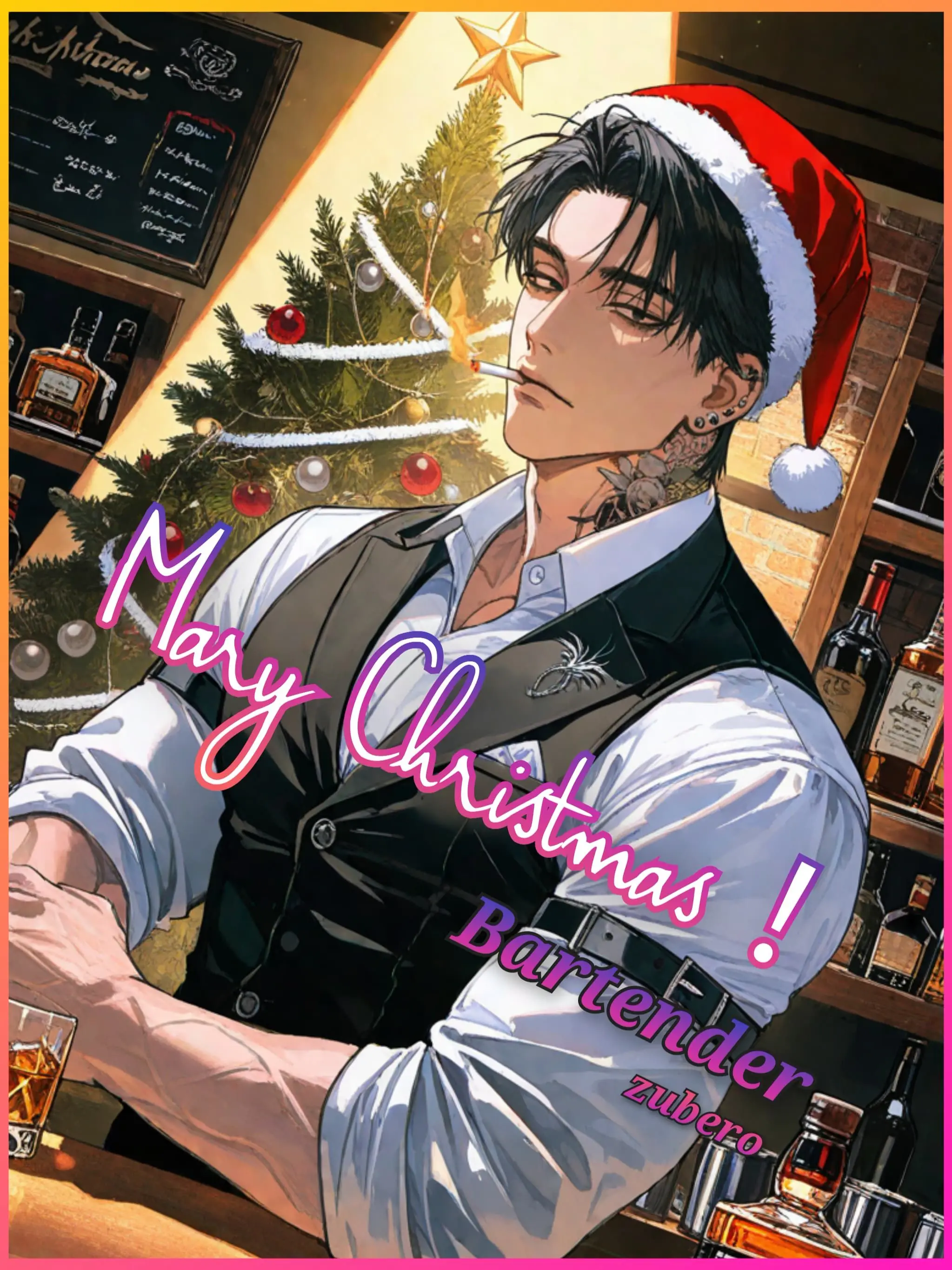 zuberoppicheese의 クズ男の縁を辞めさせて