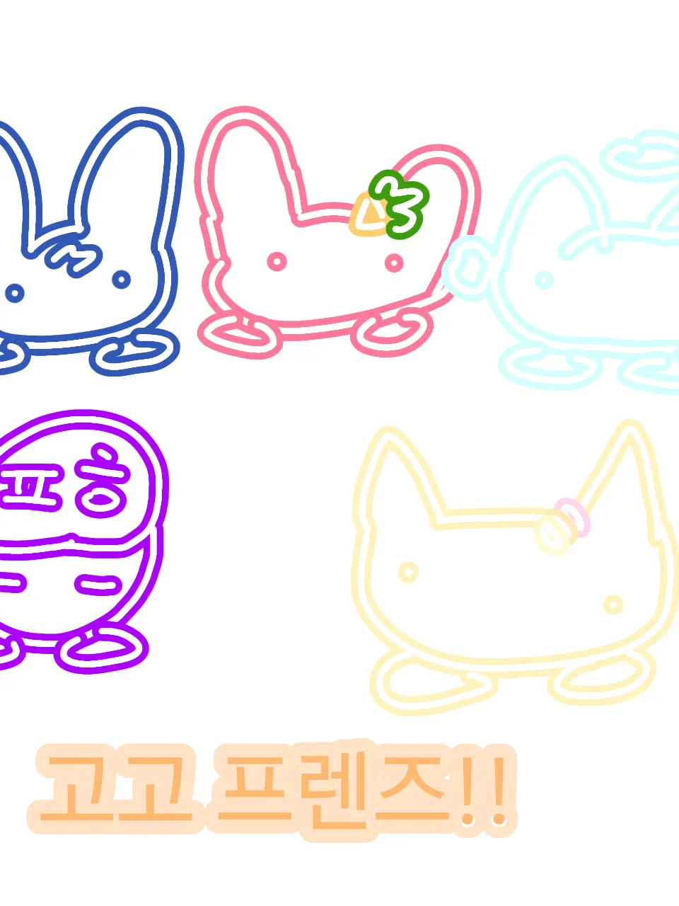 Rengoku_love의 파르페라포