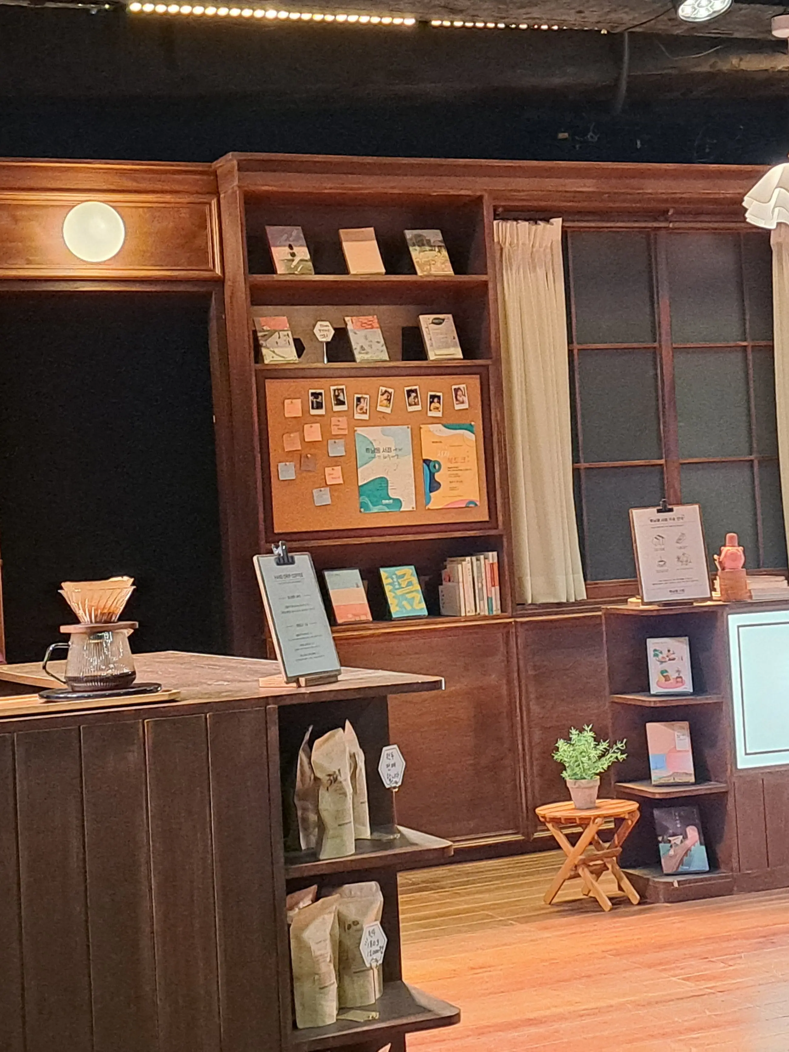 GetoSugurulover의 동생이 하고싶대서 만듬