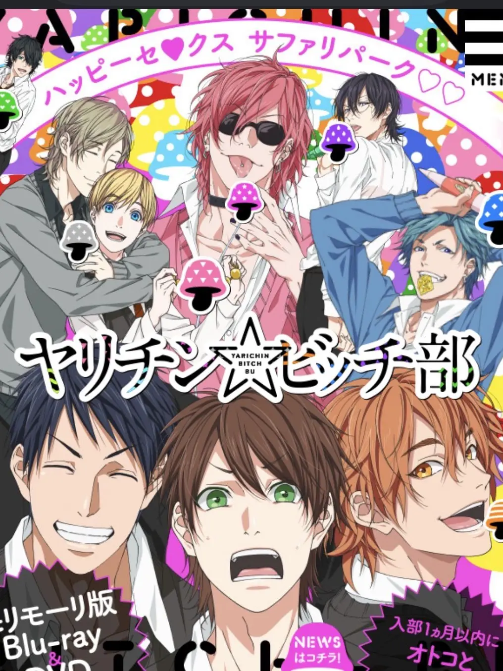 ymt.의 写真部