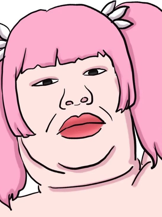 나한테 반한 존못녀 대표 이미지