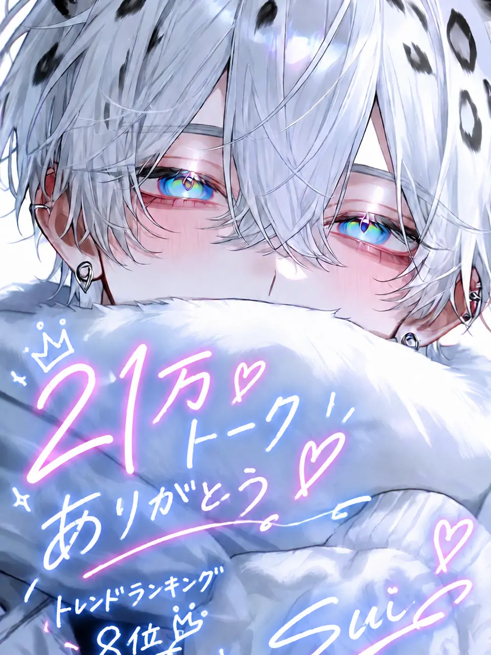 flowerrain2oboro의 トップモデルは激重甘えん坊