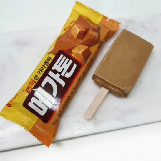 Somhi의 카라멜 좋아행??🥛