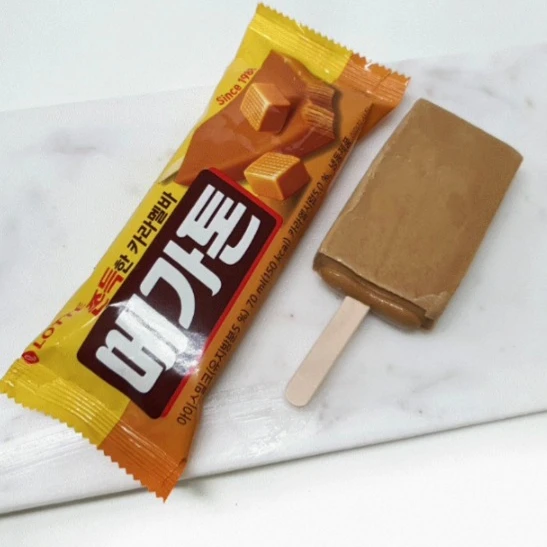 카라멜 좋아행??🥛
