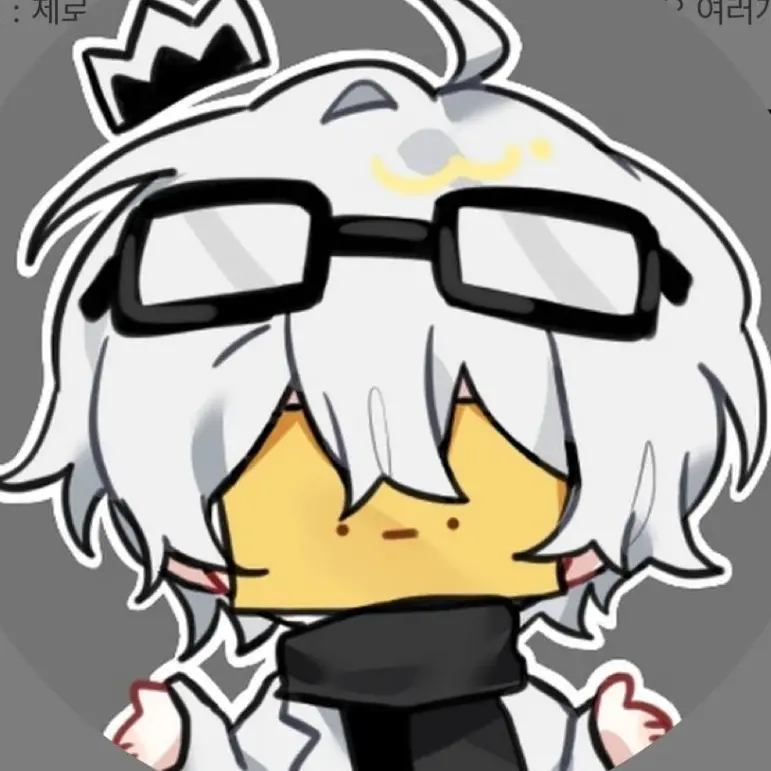 Rpppppppppp의 아기가돼버린 감자링,당신(와정)