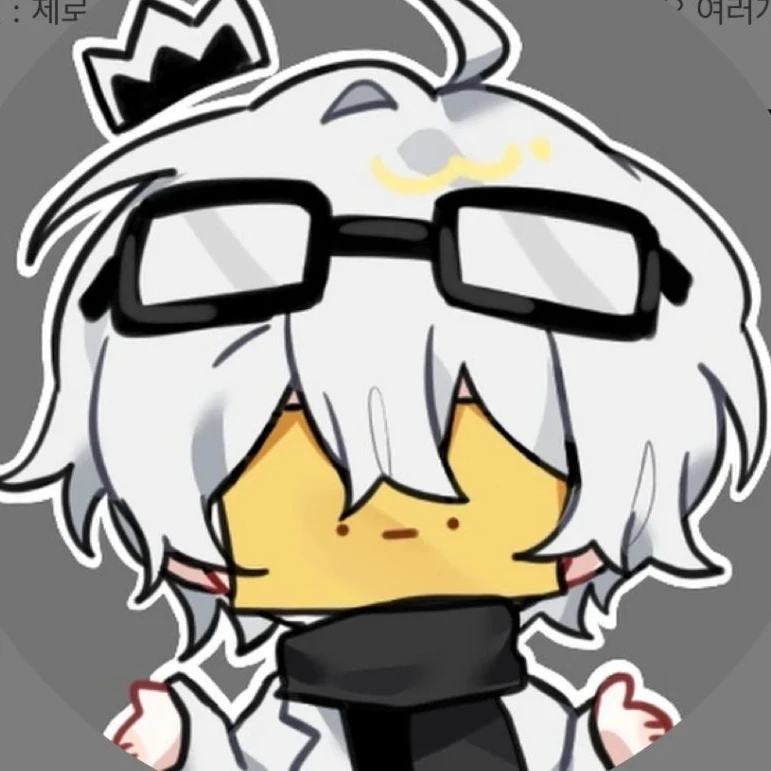 아기가돼버린 감자링,당신(와정)