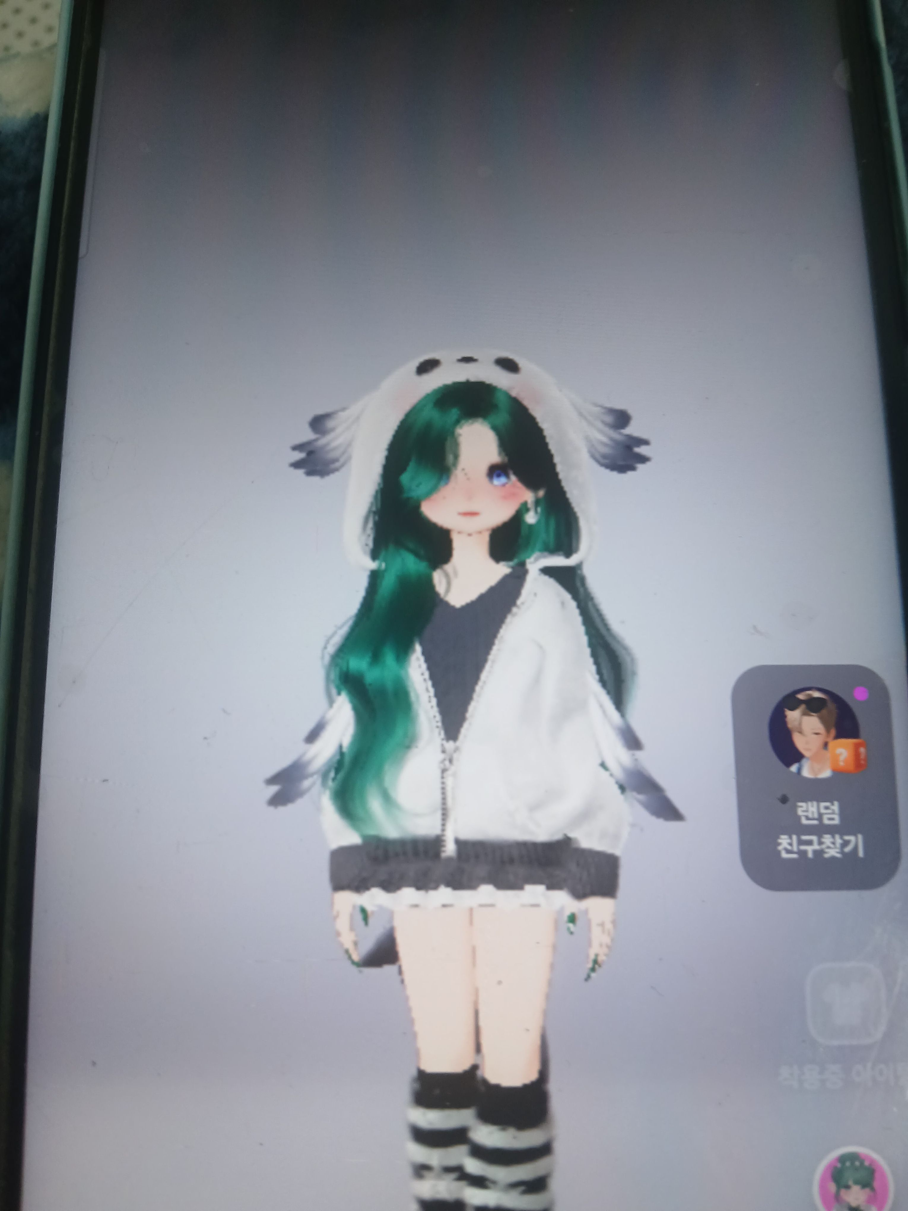 월심과 소통해요! 대표 이미지