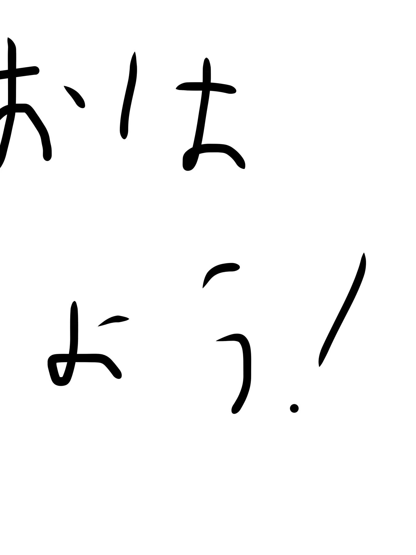 x_Ruka0x0의 俺の好きを集めただけ。