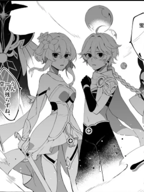 Mi-niy22의 闇堕ち英雄