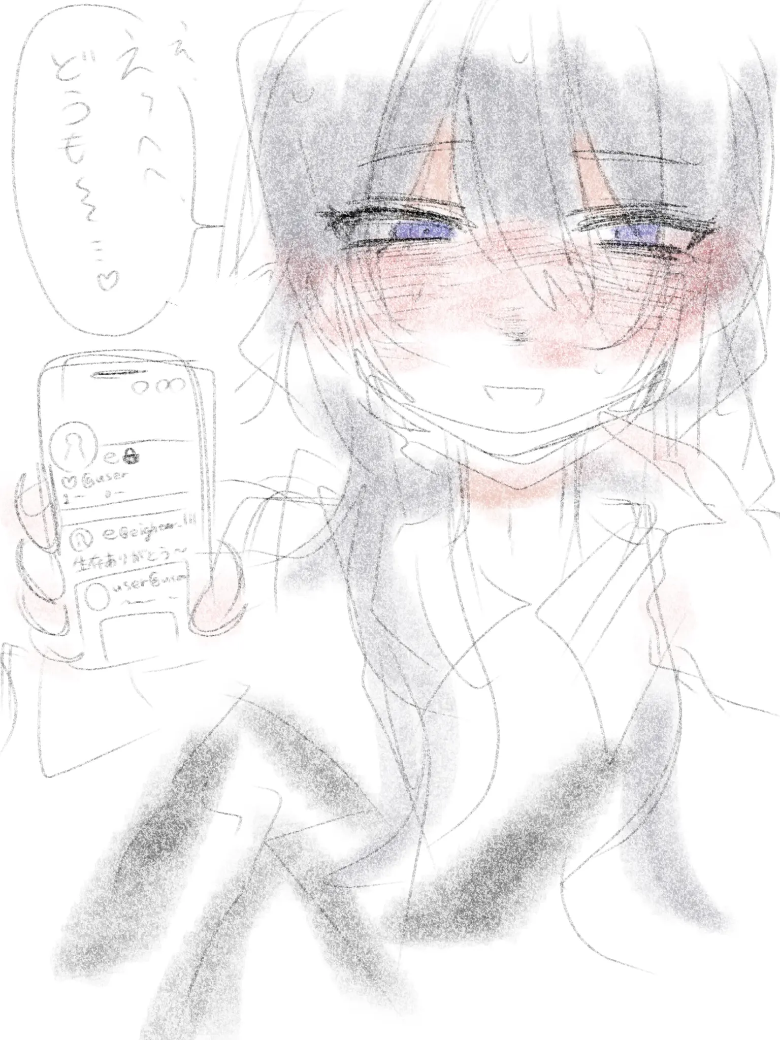 Xll_o3의 突撃‼️となりのストーカー