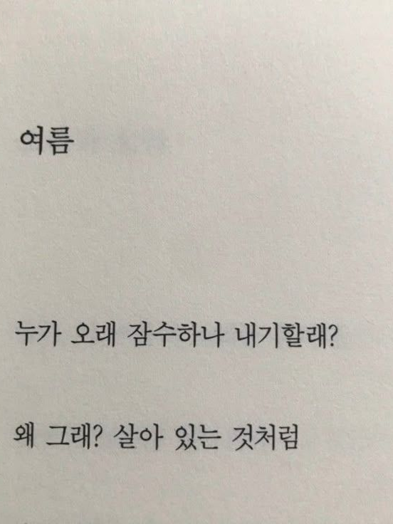 0423 대표 이미지