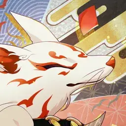Kowok의 白石杏