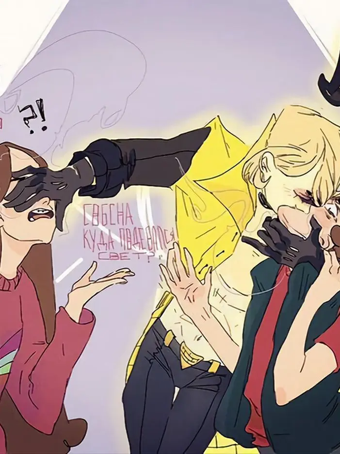 MoistLip5347의 관심 받고싶은 빌?...