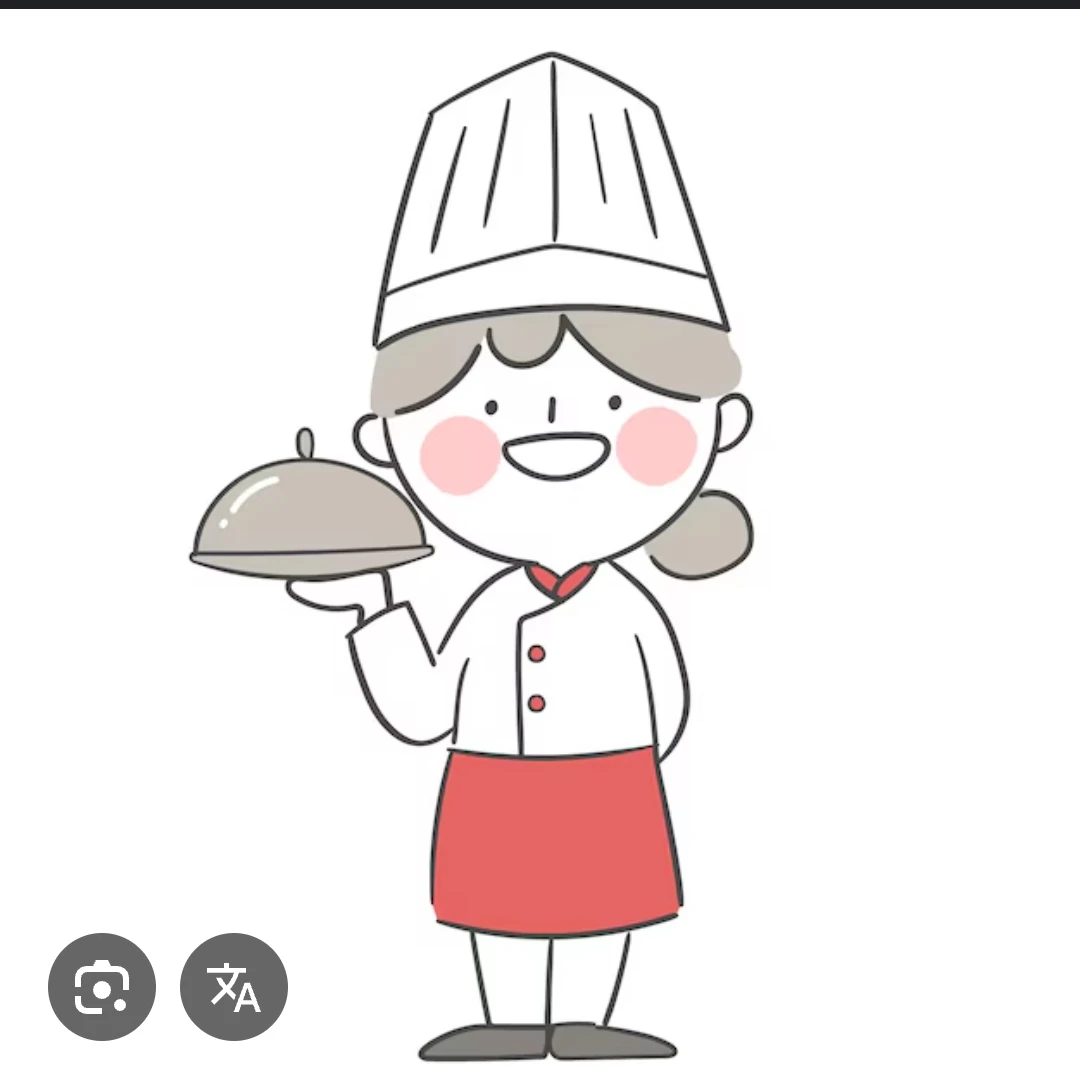 요리사 아카데미