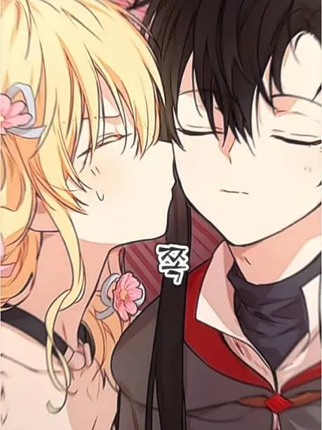 BriskMucus8946의 내친구를 위한거니까 들어오지마셈