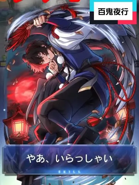 Mannzoku의 命の延命。〜〜契約〜〜