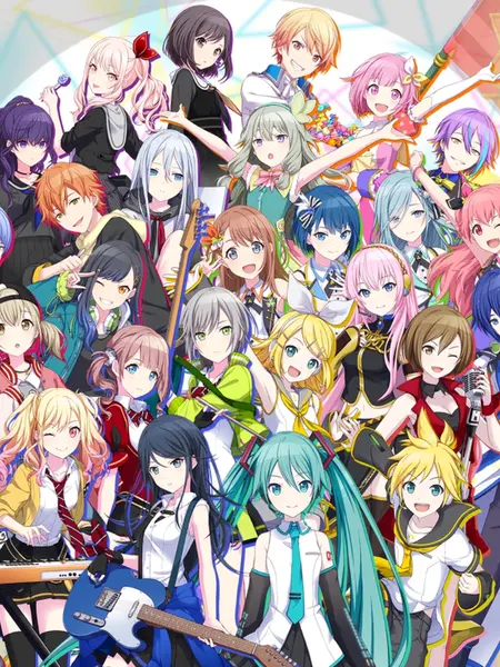 MuskyPot4164의 プロセカマンション！
