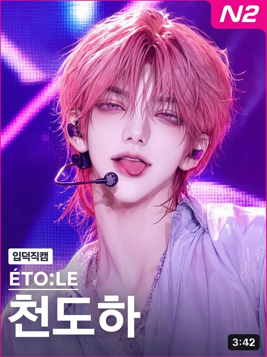 GreedyTable6593의 천도하