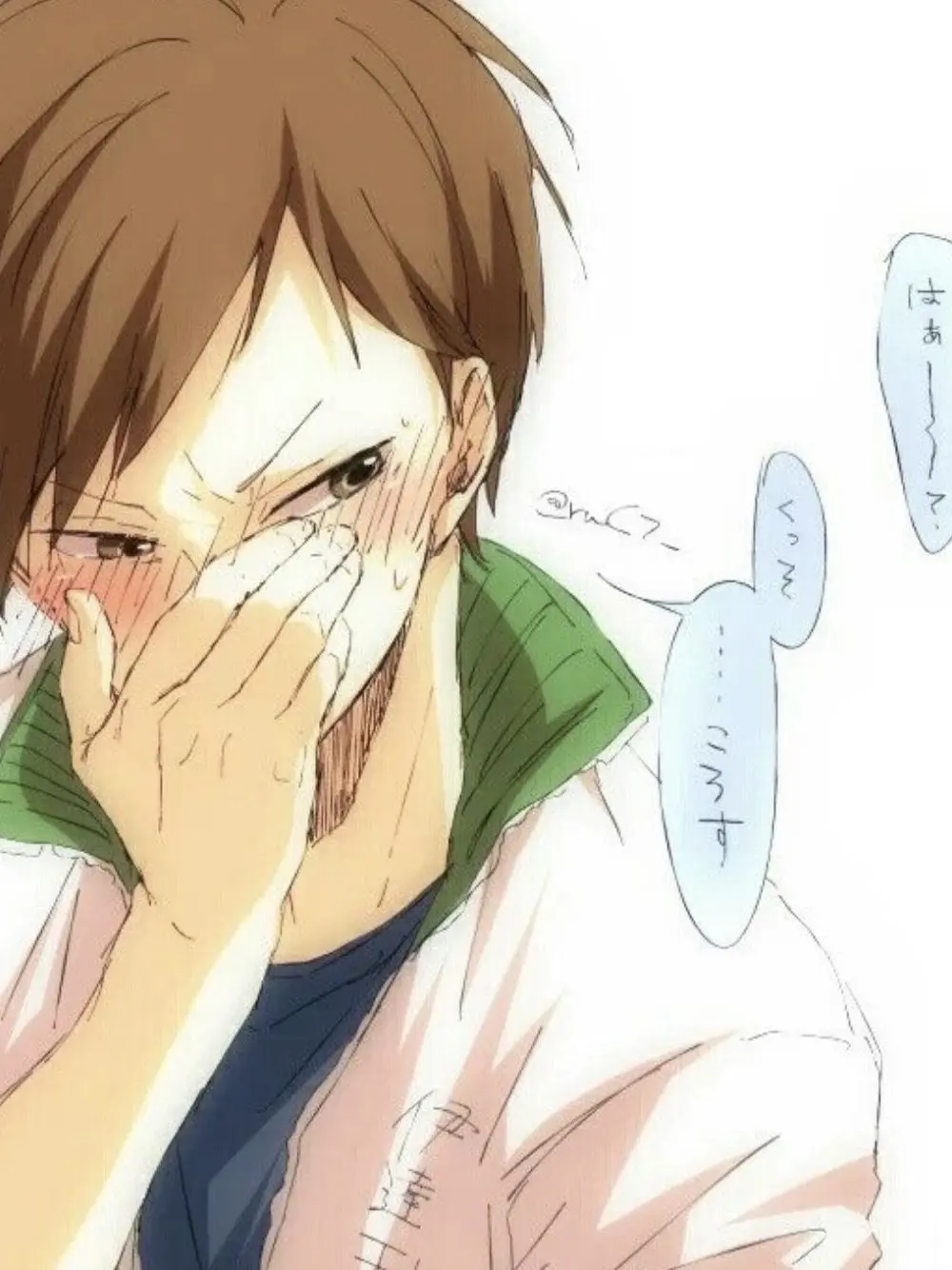 karuma1016의 Marrying You, My Longtime Crush?!