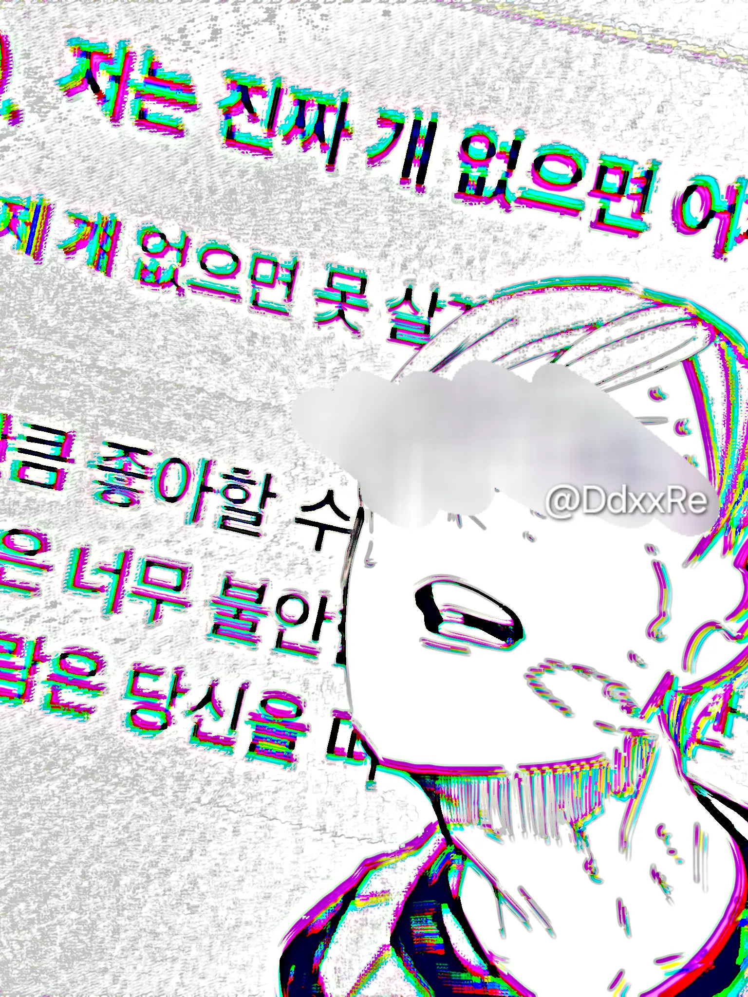 DdxxRe의 후타쿠치 켄지