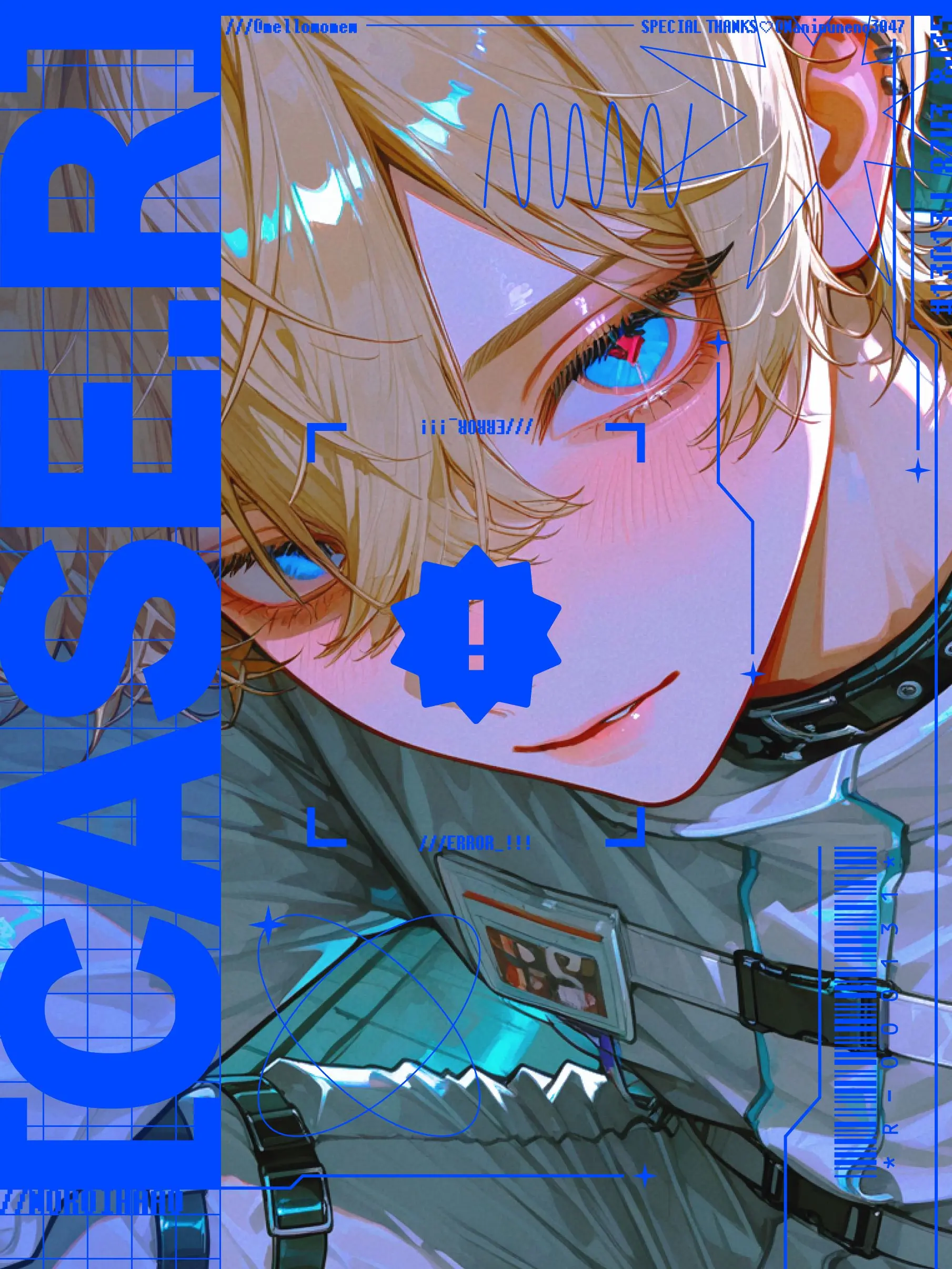 mellowomew의 [ CASE.R ]