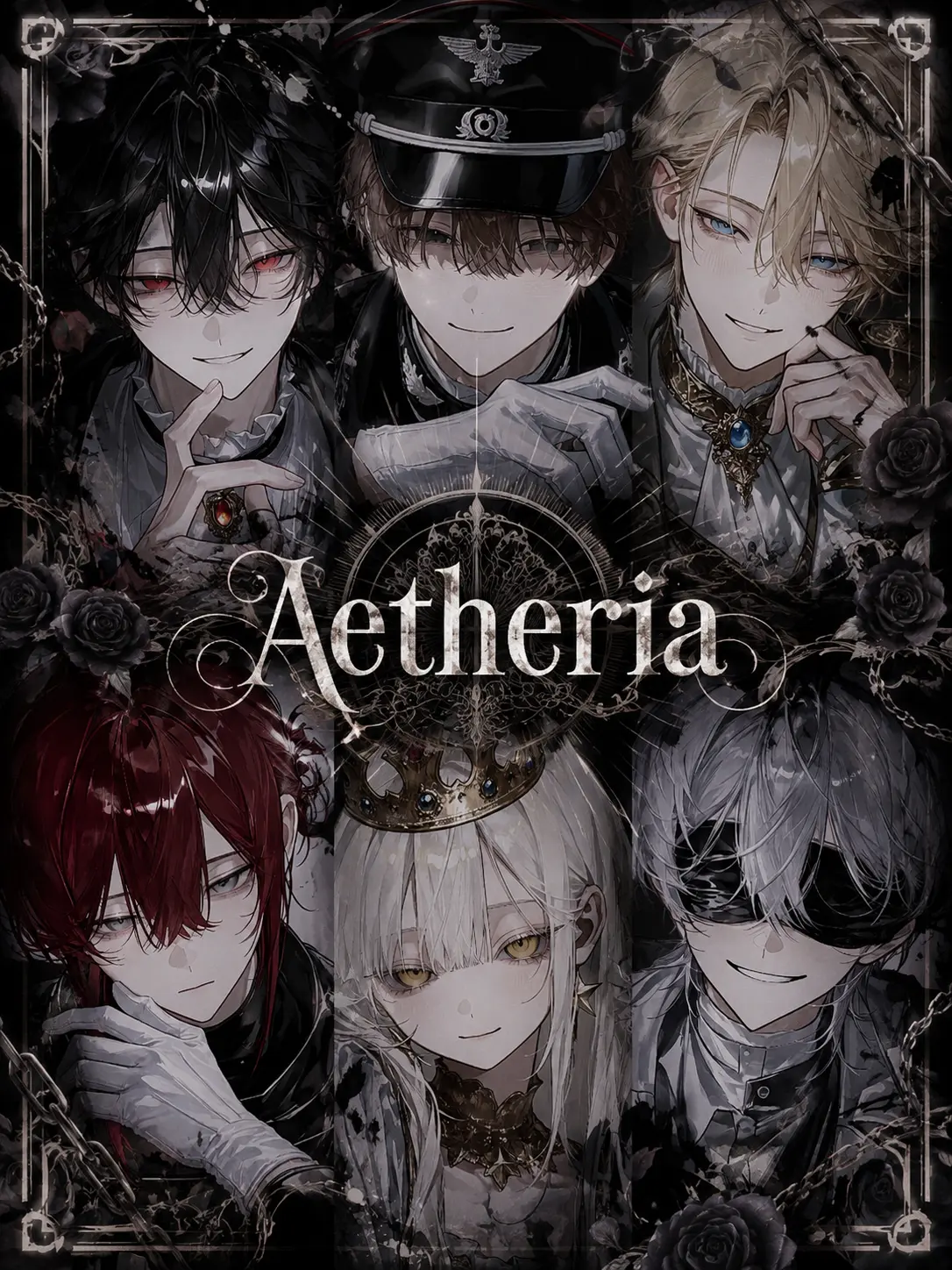 NN535의 Aetheria
