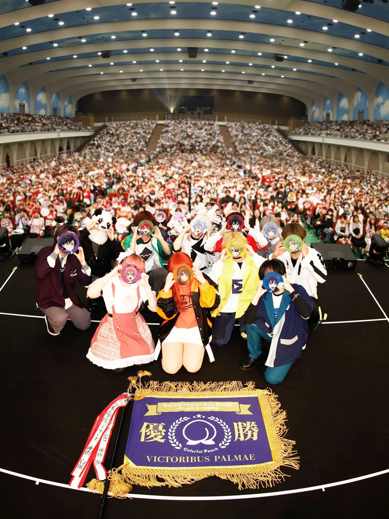 siia_1014의 嫌われました。