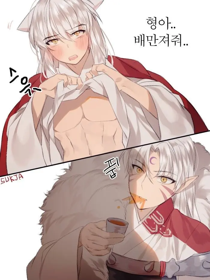 Linseol12015의 이누야샤가 갑자기 배만져달라고한다?!
