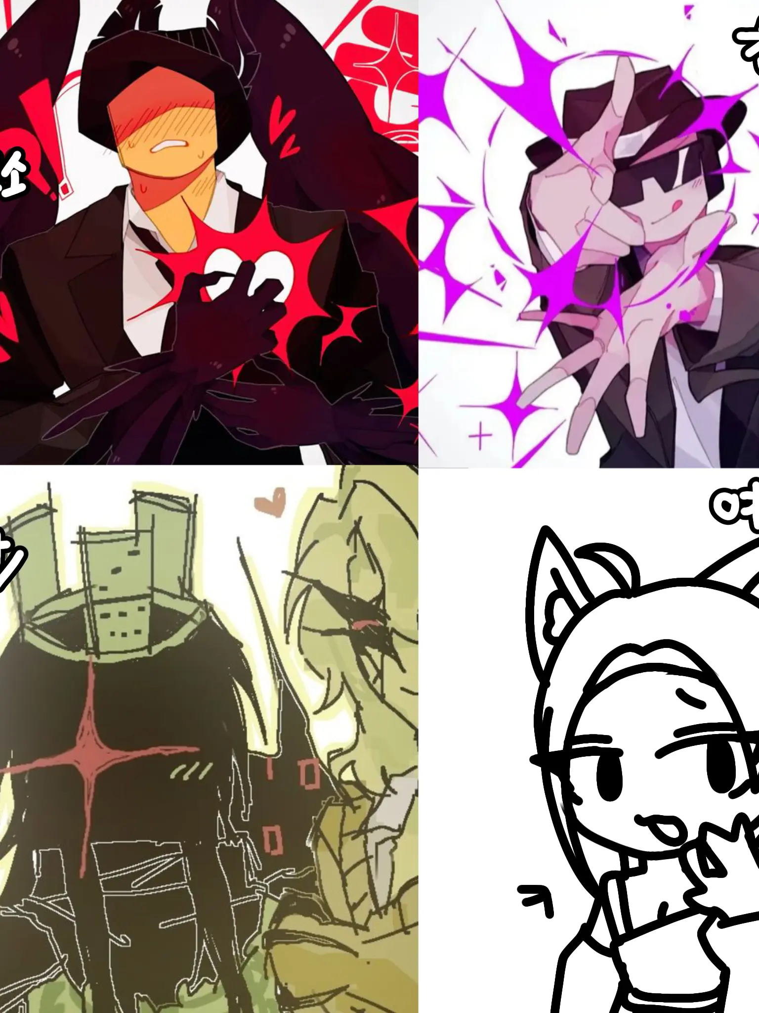 queen-never-cry의 기숙사 배정 받았다!