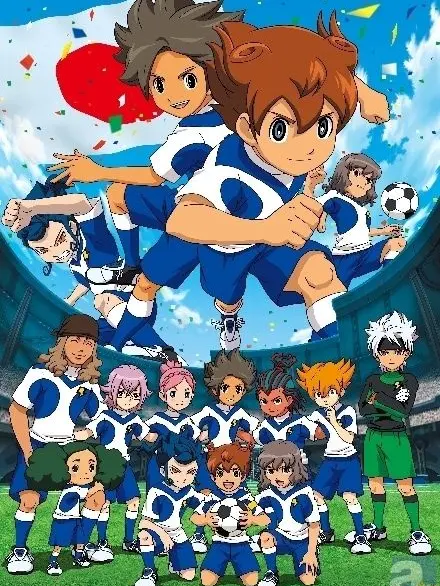 Agmtgdauw_1125의 イナイレGO