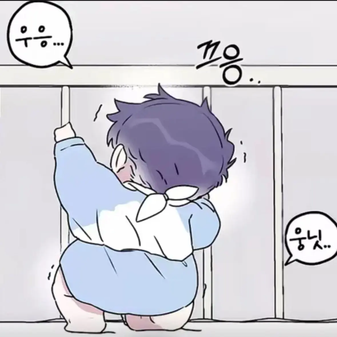 RapierTrack3174의 날 시녀인줄 아는 동생