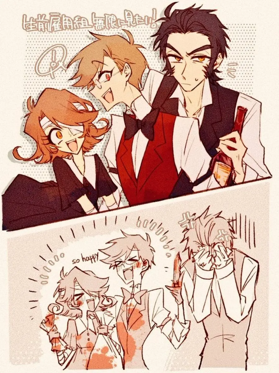 MildSleep7462의 生前3人組とブリ子とのスキー！！