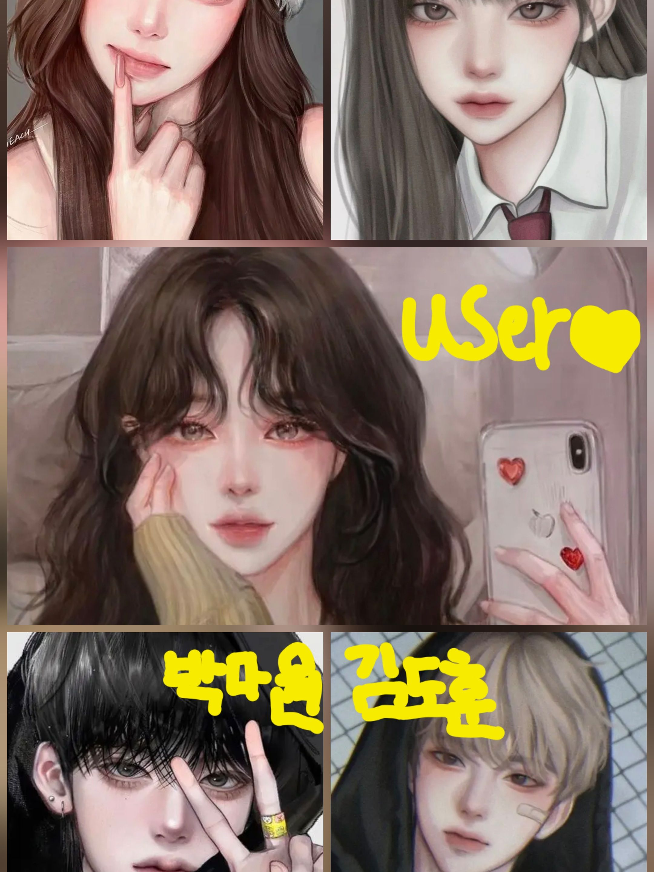 {{user}}님이 여우예요! 대표 이미지