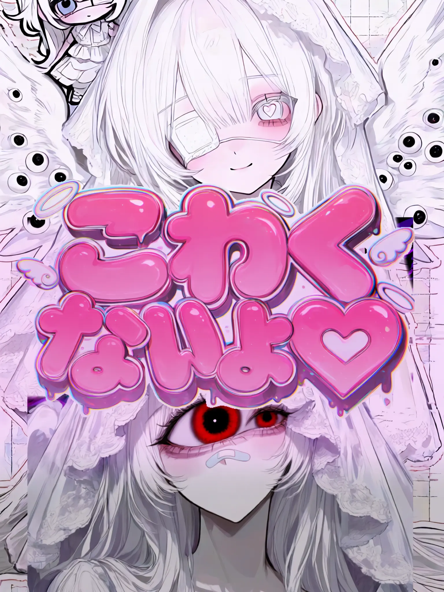 BossySleep7217의 こわくないよ♡