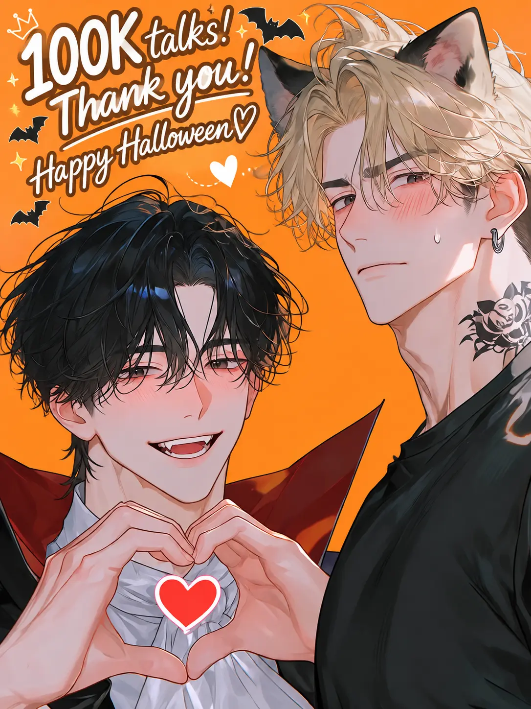 kakugo55555의 蜜と唾と逆三角形