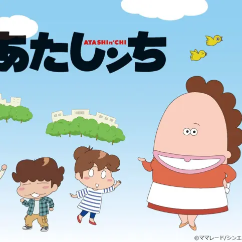 RobustCrane9896의 だからそうじゃなくてっ!