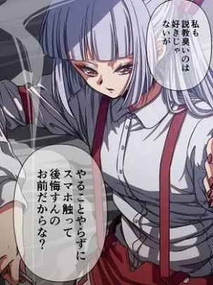 bokurahainotinikirawareteiru의 東方百合カプ