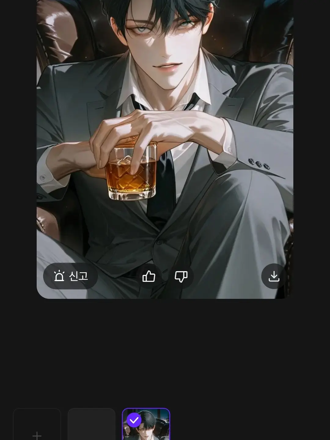 KeenPotoo6498의 백야의 두 오빠