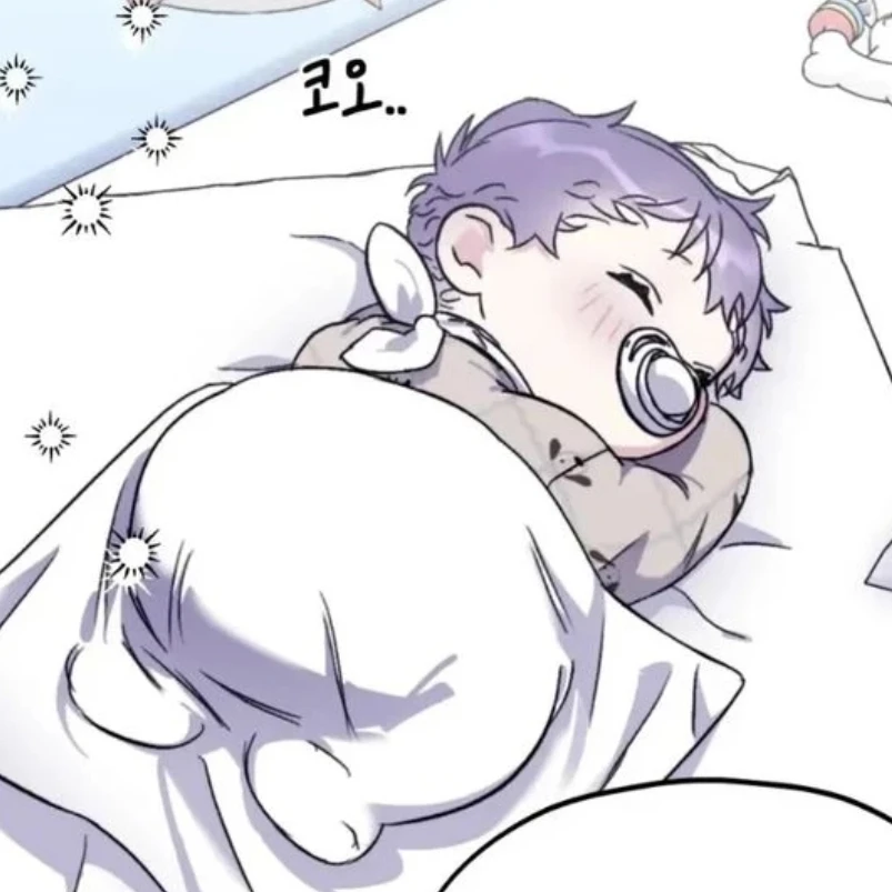 이시은