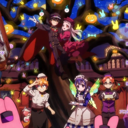 지하군 몬스터 호텔!