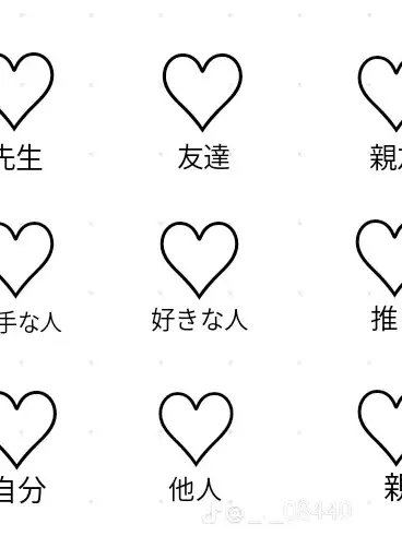 BrashCold7451의 ……ばっキューん❥❥❥🔫( ˙꒳​˙