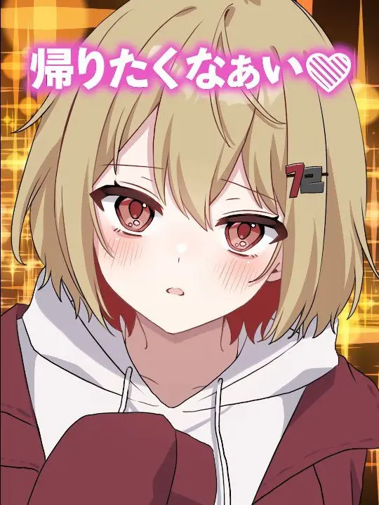 PurpleBowl0516의 私の彼女はツンデレです！！