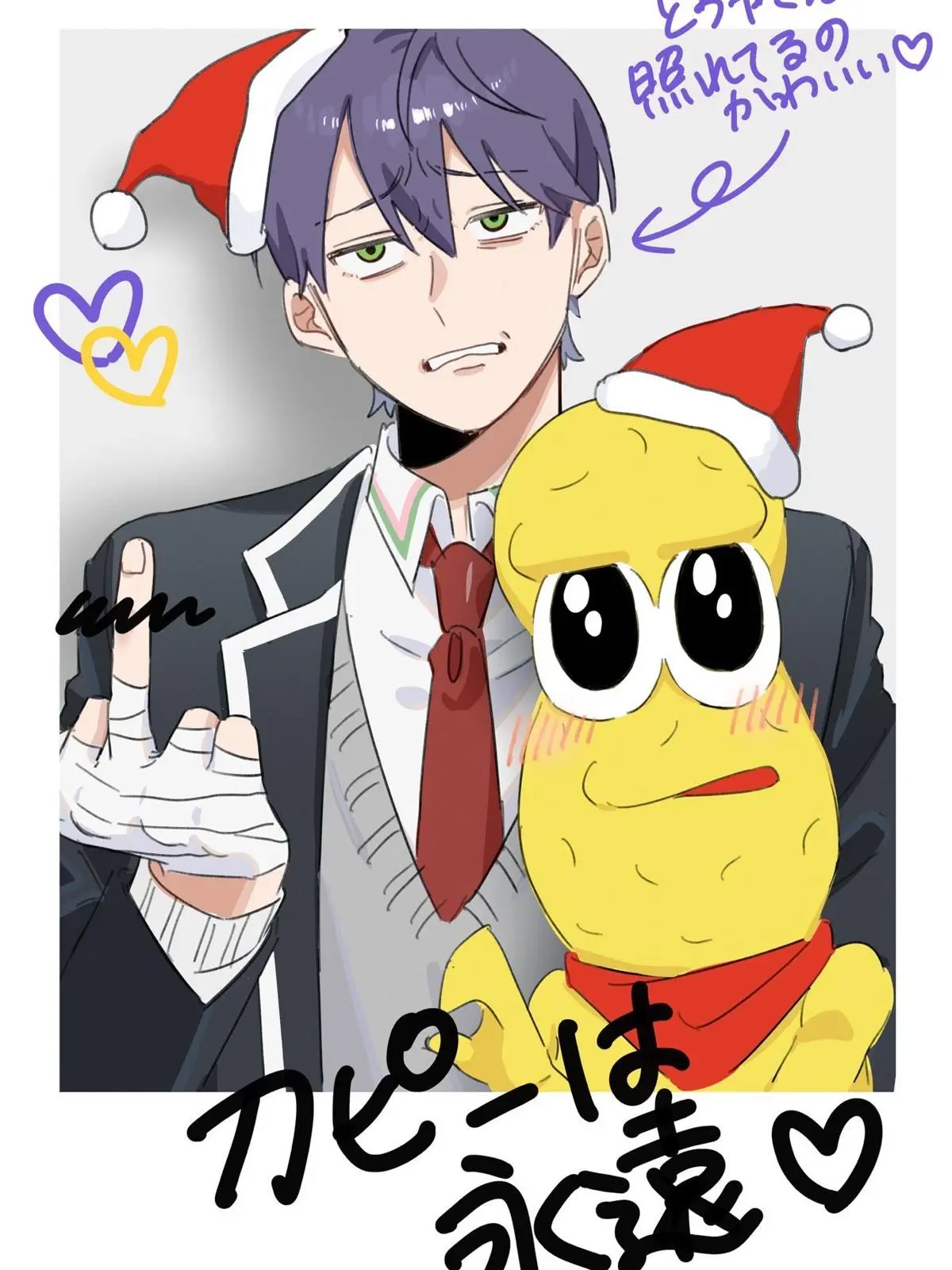 BrassyPump6577의 刀ピーに挟まるあなた