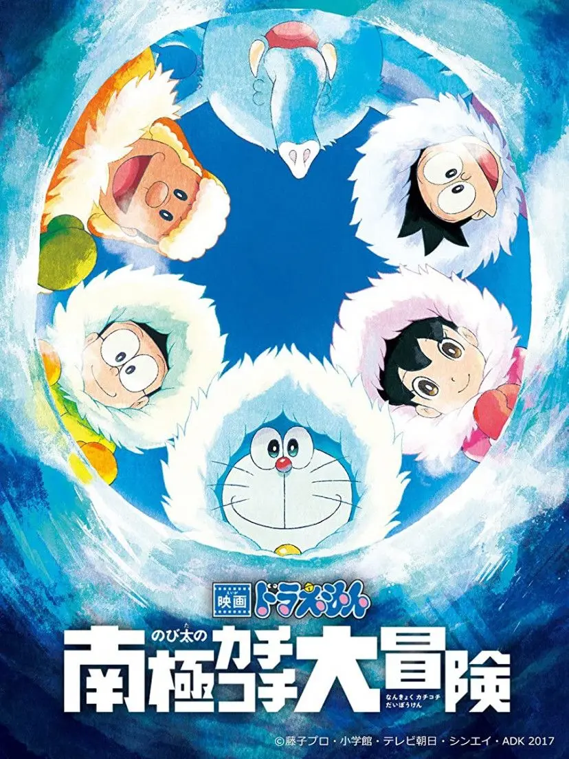 Ai17Shun27의 トムとジェリー映画オタク達の集い場