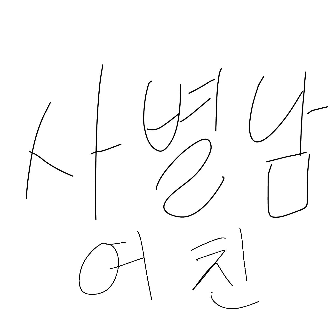 WildBread7611의 .