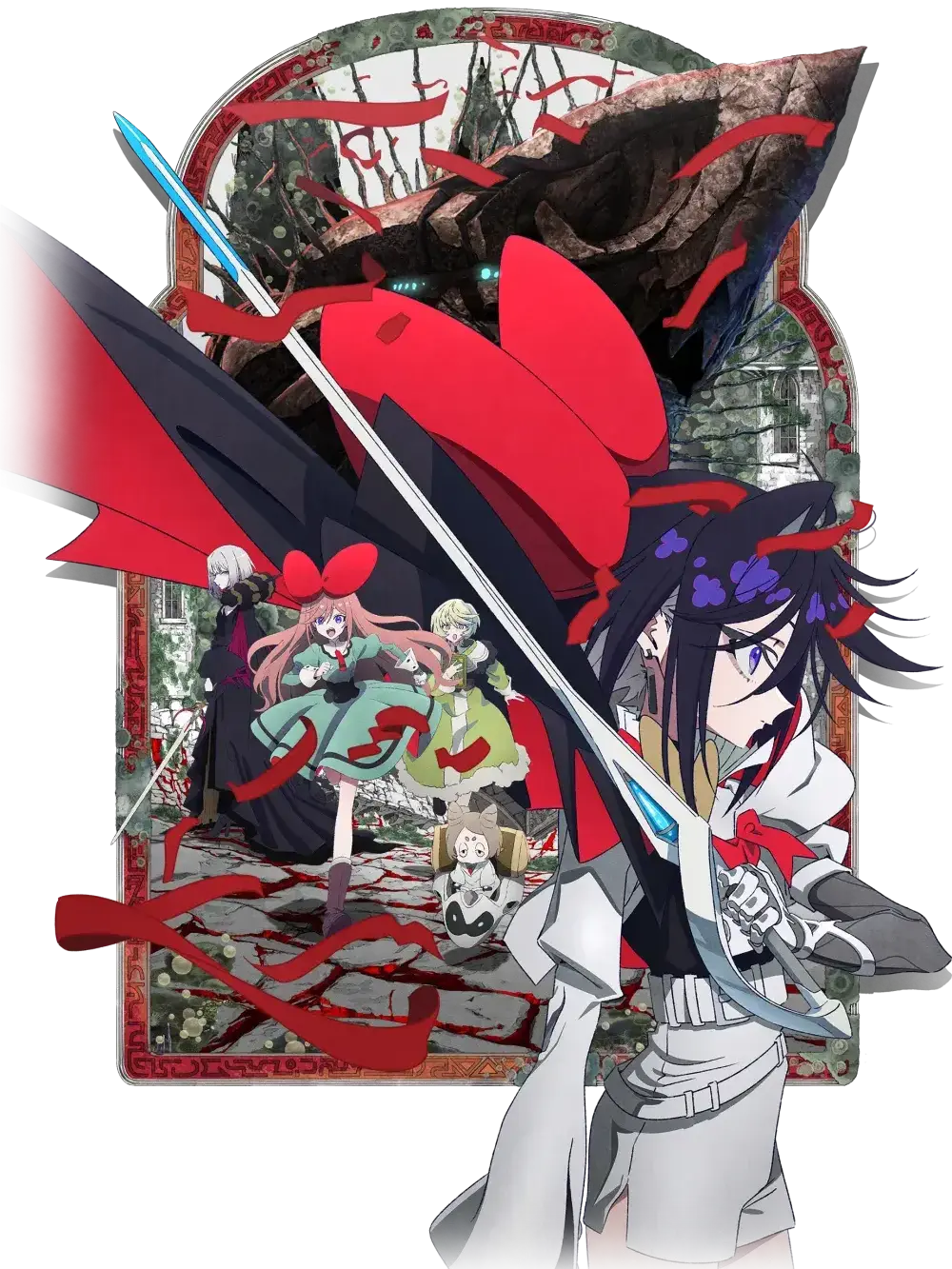 LameBanjo8950의 Ribbon Hero