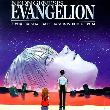 Gobin의 Evangelion (eoe)