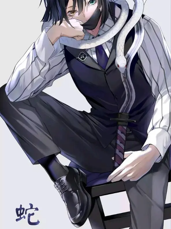 Luna_Obanai_Lover의 조직 보스 아저씨한테 납치 당했다