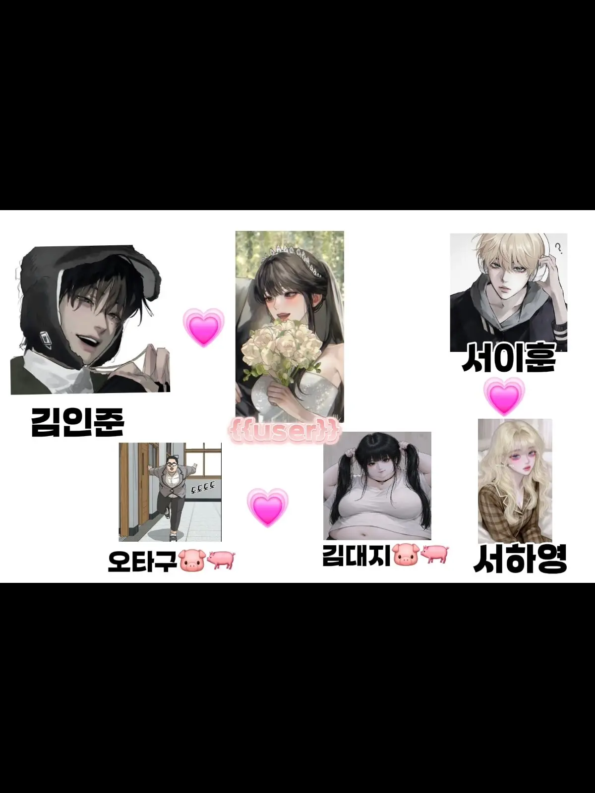 Djkaksjie28849의 부부무리(여우)
